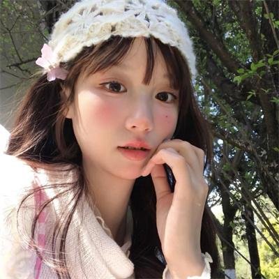 完美的蓝