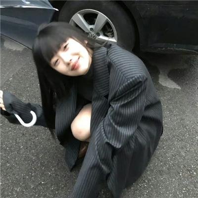 爱人